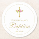 Search for baptism barware Floral