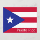 Search for puerto rico postcards Colourful