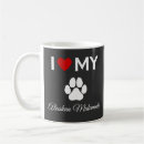Search for alaskan mugs Puppies