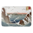 Search for asian bath mats Japanese