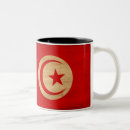 Search for tunisia mugs North