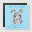Search for refrigerator cards Magnetic