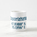 Search for distressed mugs Modern