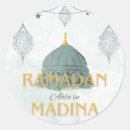 Search for ramadan greeting stickers Crescent