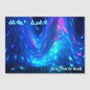 Search for fractal christmas cards Blue