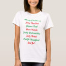 Search for french womens tshirts German