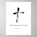 Search for i am who i am posters Jesus