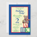 Search for abc invitations Primary colours