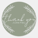 Search for logo design stickers Modern