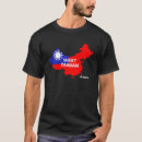 Search for taiwan is not china tshirts West
