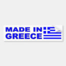 Search for greeks bumper stickers Country