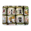 Search for sake Japan