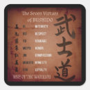 Search for virtue stickers Japanese