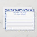 Search for azulejos invitations Elegant