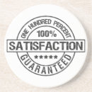 Search for stamped barware Grunge