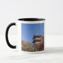 Search for pagoda mugs Culture
