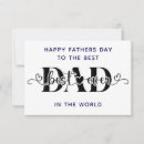 Search for message for dad cards Best dad ever