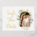Search for foilage invitations Floral