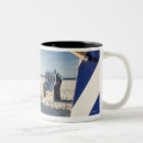 Search for vertical photo mugs Outdoors