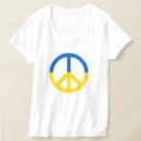 Search for ukraine womens tshirts War