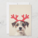 Search for adorable christmas invitations Cute