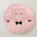 Search for cute pig cushions Pink