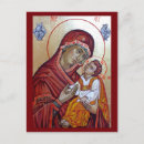 Search for byzantine christmas cards Icon