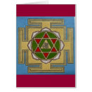 Search for merkabah Star