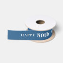 Search for 80th birthday ribbon Party
