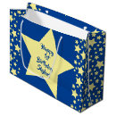 Search for space galaxy gift bags Cute