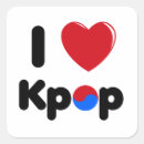 Search for kpop stickers Music