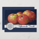 Search for rosh hashanah invitations L'shanah tovah