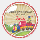 Search for choo choo train gift wrap Party