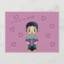 Search for apologize postcards For her