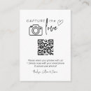 Search for image capture Scanning qr code