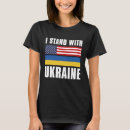 Search for ukraine usa tshirts War