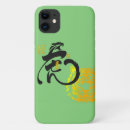 Search for chinese art iphone cases Green