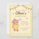 Search for ducklings Kawaii