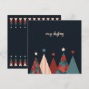 Search for pine trees christmas cards Retro