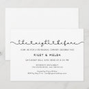 Search for cute rehearsal dinner invitations The night before