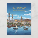 Search for muscat oman postcards Middle east