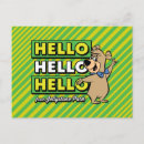 Search for animated characters postcards Boo boo bear