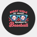 Search for hockey girl stickers Batting cage