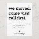 Search for first moving announcement cards New address