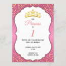 Search for daughter birthday invitations Princess