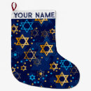Search for jewish christmas stockings Happy hanukkah