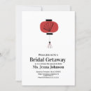 Search for black white lanterns invitations Minimalist