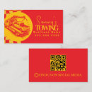 Search for scrap metal business cards Truck