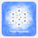 Search for hanukkah stickers White