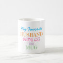 Search for husband love mugs Couple